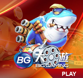 Big Gaming | Online Casino Malaysia
