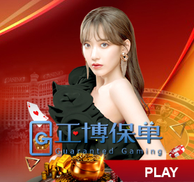 GG Gaming | Online Casino Malaysia