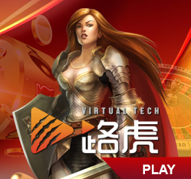 Virtual Tech | Online Slot Casino Malaysia